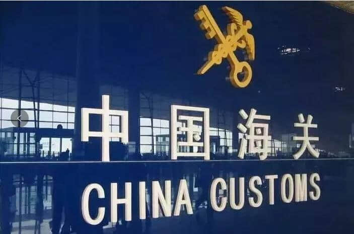 ins业务自助下单平台