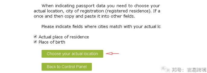 免费ins自助下单平台