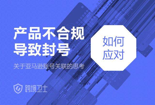 免费Instagram自助下单平台