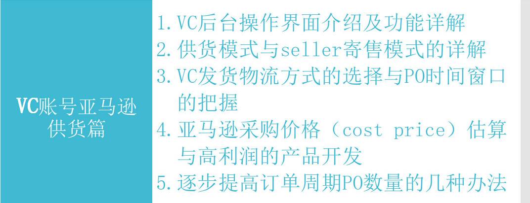 增加ins粉丝