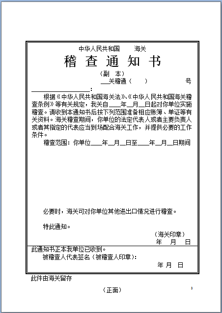 增加ins粉丝