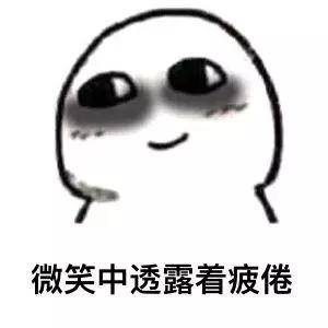 24小时IG自助下单平台