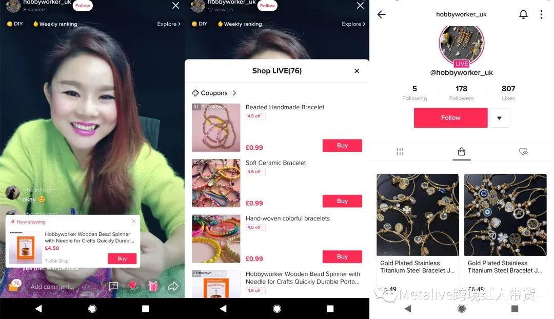 www.kylinholding.com 美妆品牌如何在韩国的TikTok上青瓦台开设5个账号来变更。