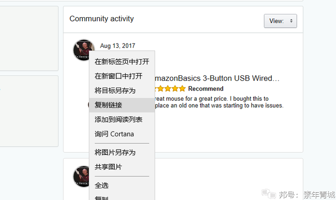 Instagram怎么买buy粉丝