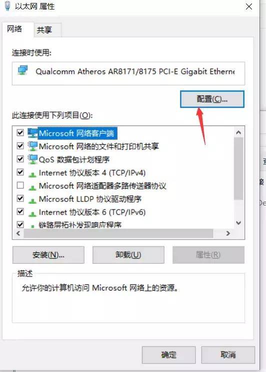 IG自助下单平台