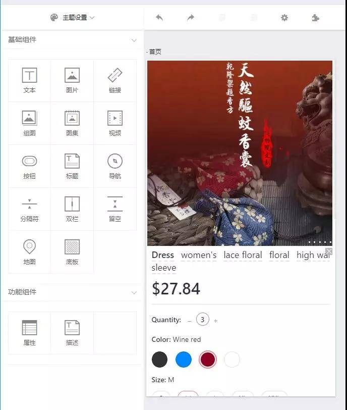 Facebook刷up粉丝软件