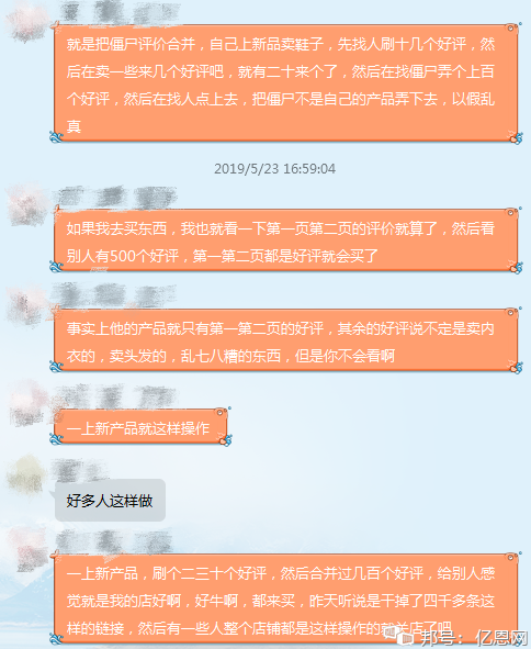 Twitter怎么点赞