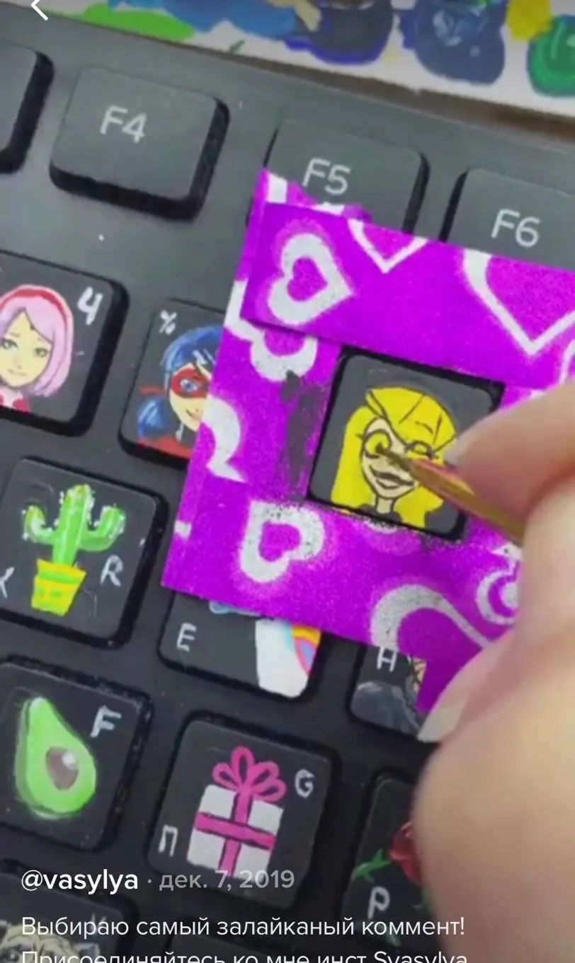 Tiktok粉丝代刷