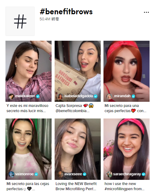 增加Tiktok粉丝