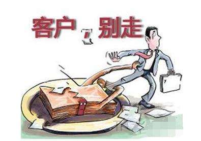 24小时IG自助下单平台