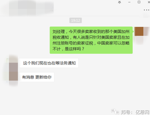 Instagram 老号购买