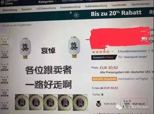 Instagram怎么买buy粉丝
