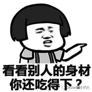 ins怎么刷粉丝
