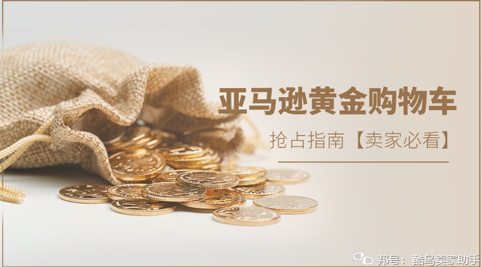 Facebook粉丝