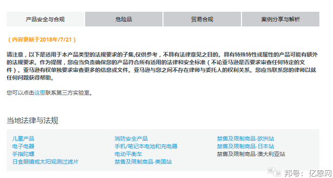 Instagram老号购买