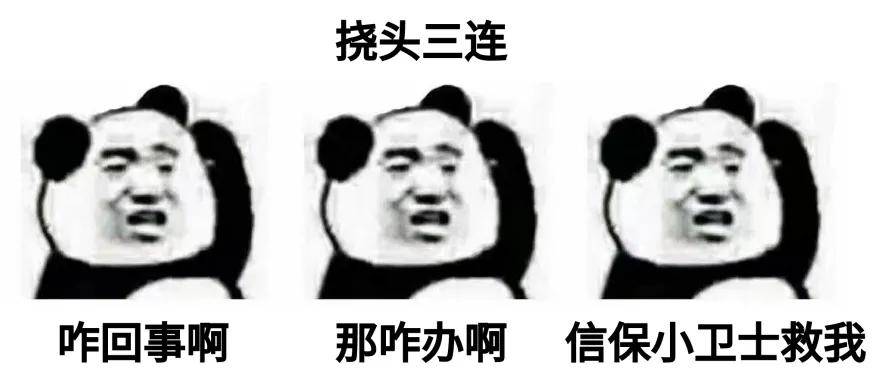 ins账号出售