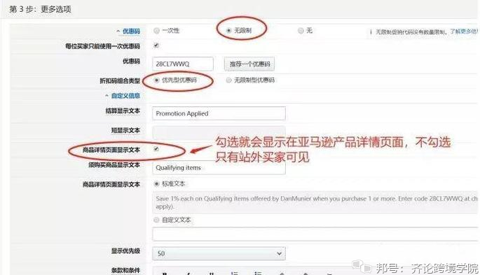 ins点赞图片