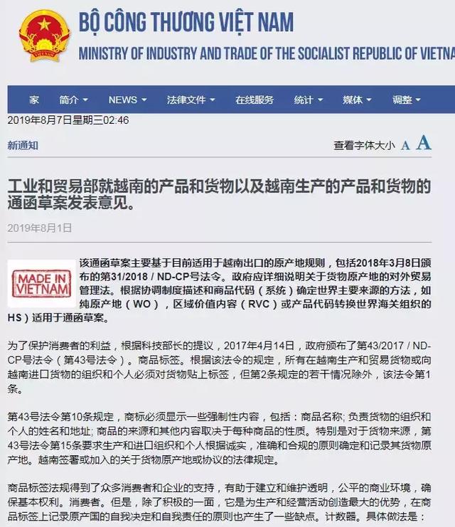 ins业务自助下单平台