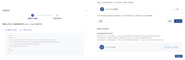 24小时tik tok自助下单平台