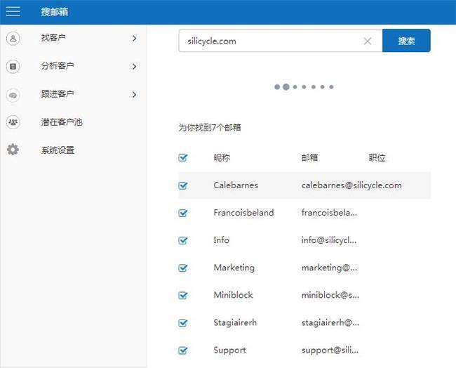 IG刷buy粉丝网站