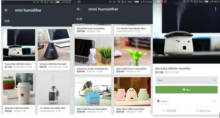 Instagram如何刷buy粉丝