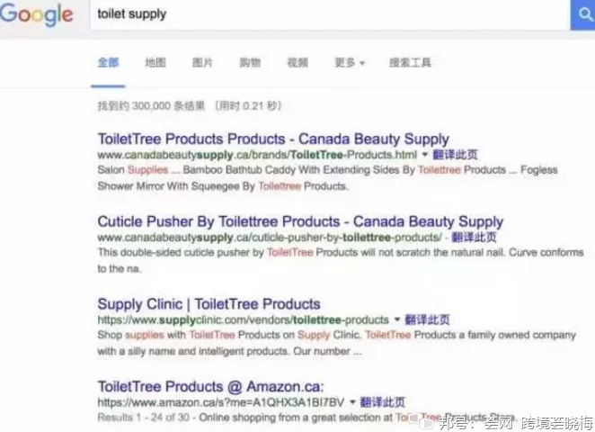 24小时Instagram自助下单平台