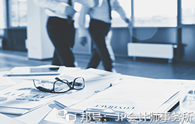 IG粉丝