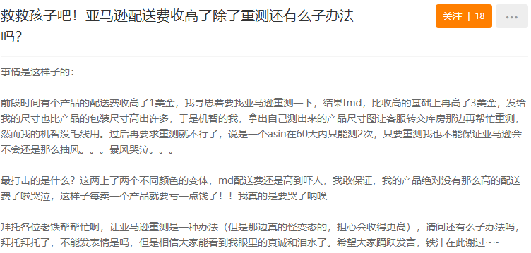 Instagram怎么点赞