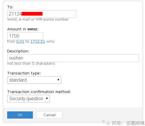 24小时ins自助下单平台