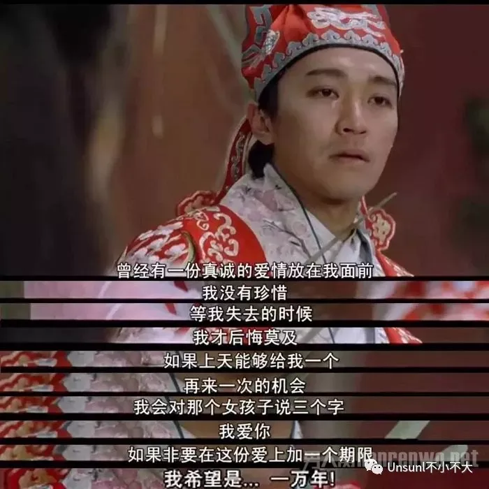 ins如何刷粉丝