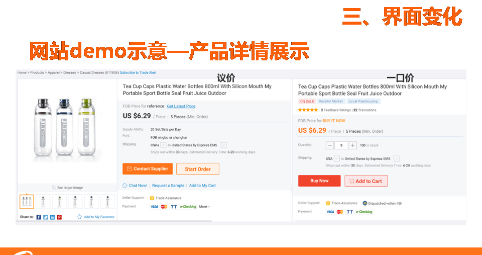 fb刷buy粉丝网站