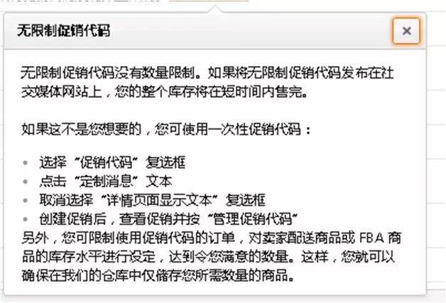 IG 安卓 手机 安装 包