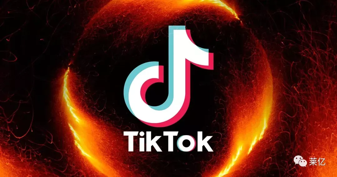 Tiktok粉丝通