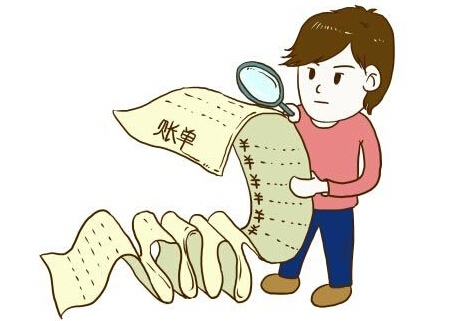 Instagram自助下单平台