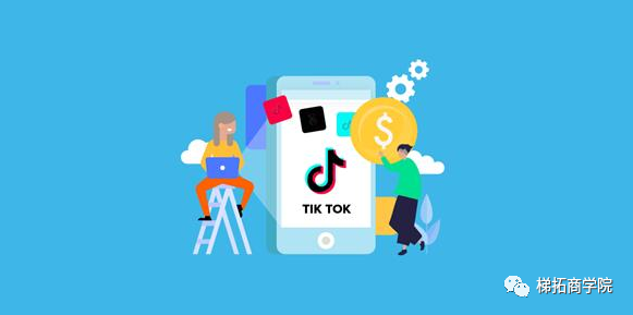 tik tok刷buy点击