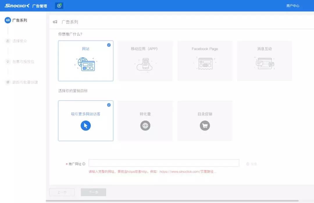 Instagram 自动按赞