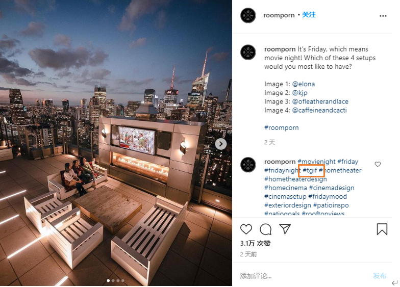 Instagram 自动按赞