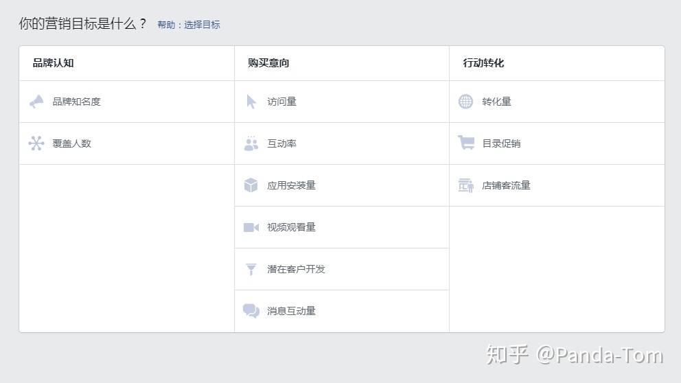 instagram 网页 版