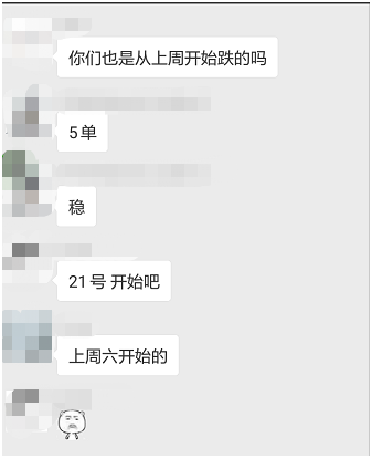 IG自助平台