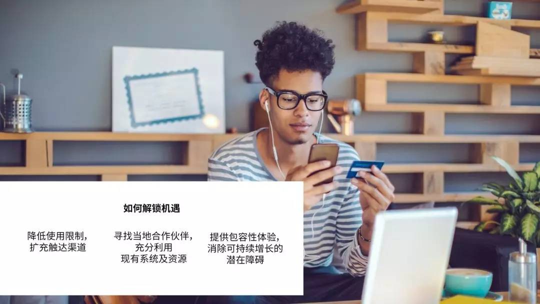 Instagram 自动点赞