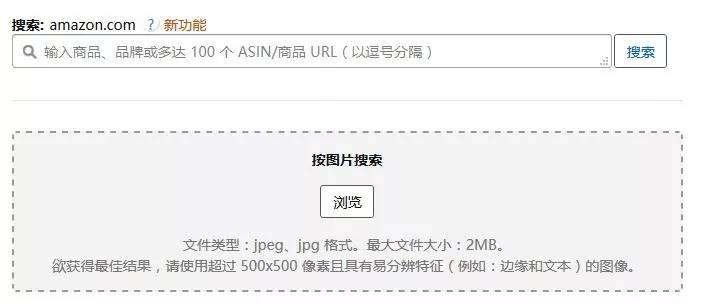 Instagram 自动按赞