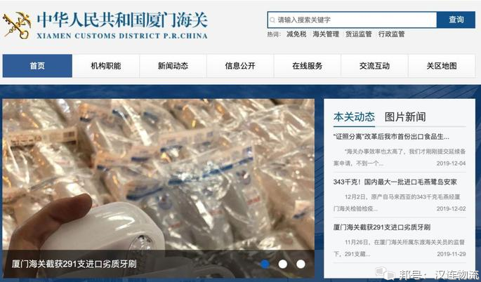 Instagram自动包月套餐