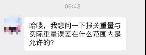 Instagram粉丝怎么买