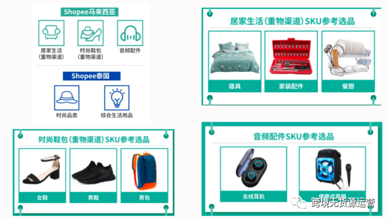 ins自动点赞