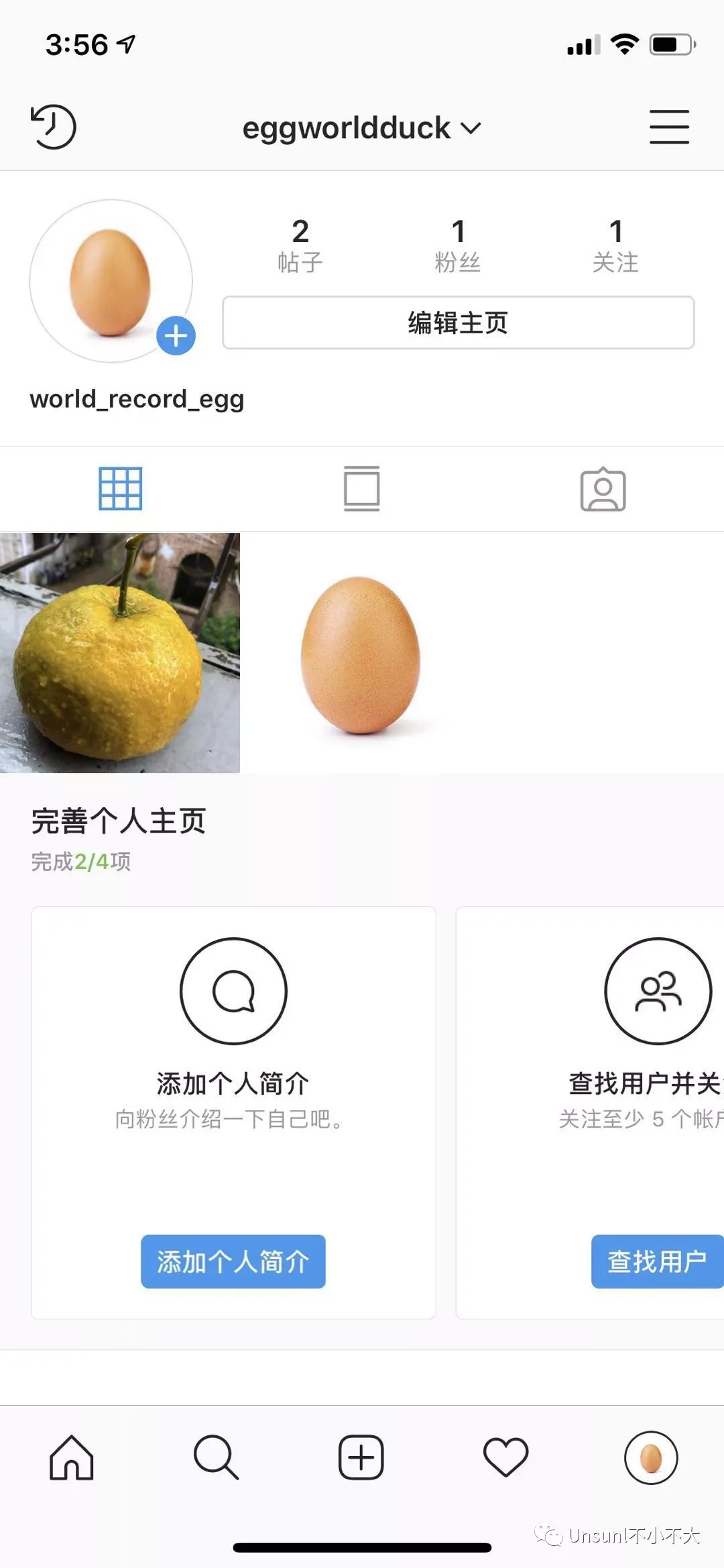 ins如何刷粉丝
