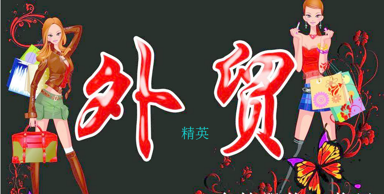 转推点赞图片