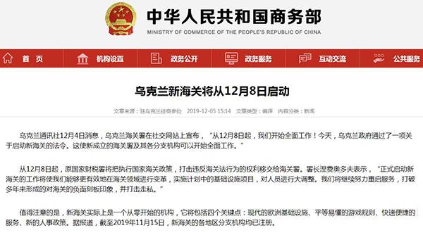 IG粉丝