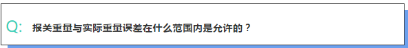 ins刷点赞