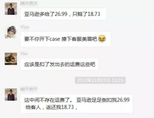 24小时Instagram自助下单平台