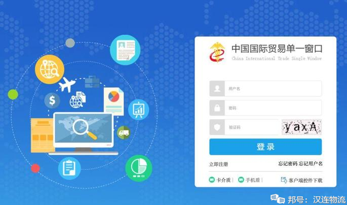 Instagram自动包月套餐